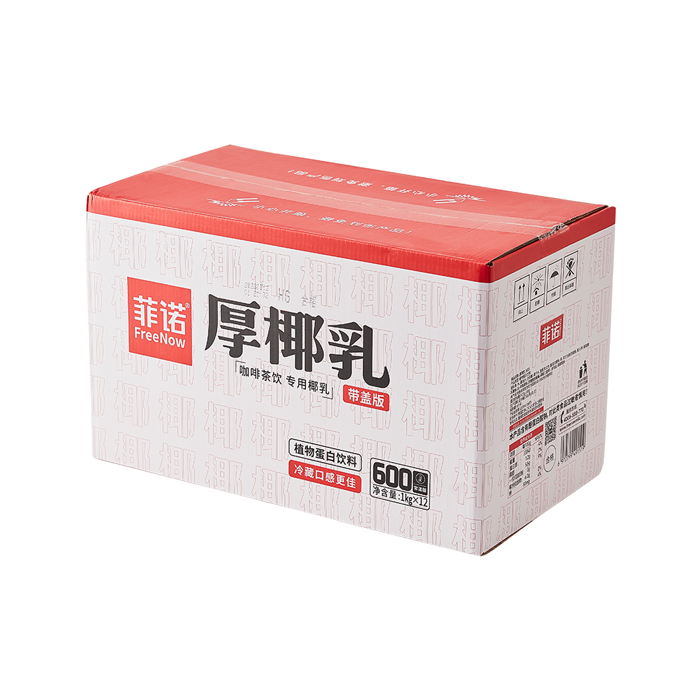 BARISTA COCONUT - Buy Coconut Milk, Coconut Water, Barista Milk Product ...